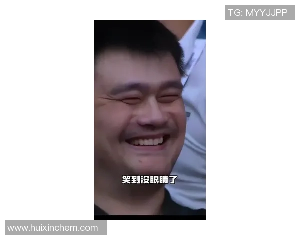 姚明在国外的幽默瞬间展现了他的风趣与魅力让人忍俊不禁的故事分享